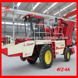 4YZ-4A best seller peeling corn combine harvester