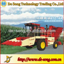 4YZ-4A corn combine harvester