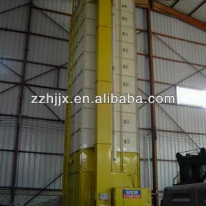 5%-14% drying rate grain dryer