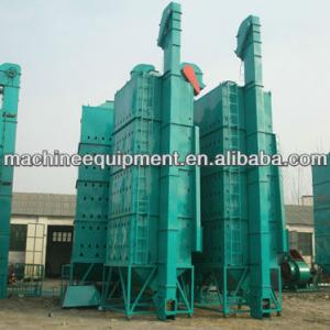 5% - 20% moisture reduced grain dryer machine