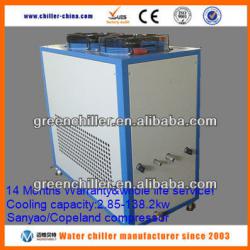 5~35C degree high quality glycol air cooled industrial chiller