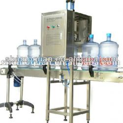 5 gallon Automatic Cap Remover,Cap removing machine