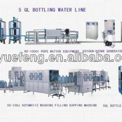 5 gallon mineral water bottling machine/ 18.9L pure water filling line/20L bottling water production line/ 20L filling machine