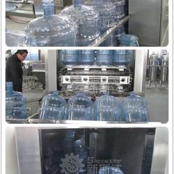 5 gallon water bottle filling line