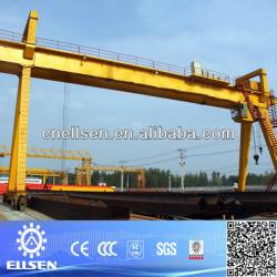 5 ton-200 ton MG model double girder gantry crane