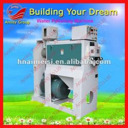 50-60T/D Silky Rice polisher for Rice Mill Plant 0086 371 65866393