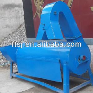 50 type horizental plasitic drying machine