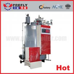 500-2000kg/h Vertical steam boiler & vertical oil/gas fired steam boiler