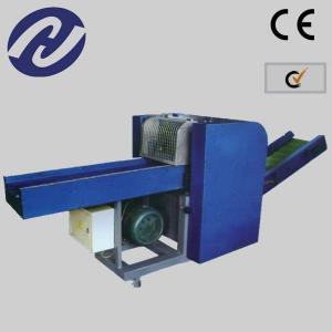 500~800kg/h Fabric Waste Cutting Machine