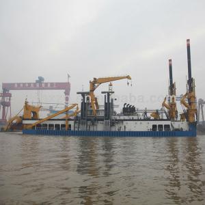 5000 CBM non-self propelled sand dredger