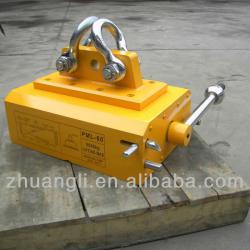 5000 KG permanent magnetic lifter