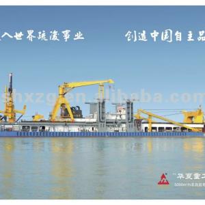 5000m3/h cutter suction dredger