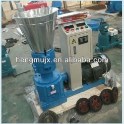 500kg flat die pellet machinery with low price