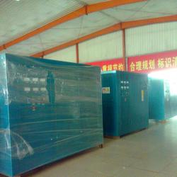 500kg new technology Shenzhou electric furnace