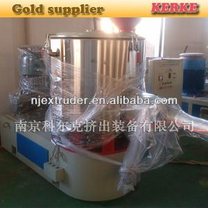 500kg per hour high speed plastic mixer machine