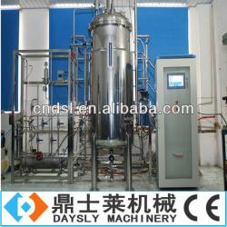 500L 500l stainless steel fermentor lab fermenter