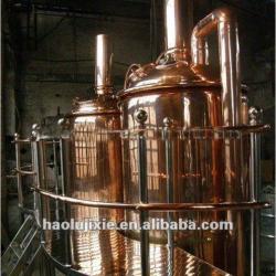 500l beer dispenser, beer kegs,beer brewing equipment, beer pubs