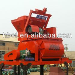 500L Electric Double Axle/Shaft Cement Mixer