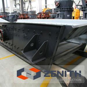 500t/h mining vibrating screen, Vibrating Screen, screening machine