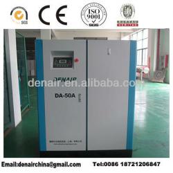 50HP screw air compressor CE approved