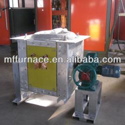 50kg 60kw electric melting furnace