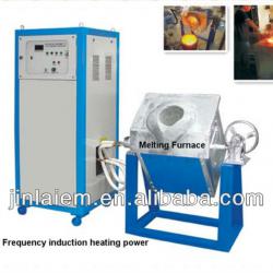 50KG Iron /Steel Induction Furnace