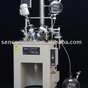 50L Multifunctional Reactor - Single Glass Reactor Incline Stereo Stir Heating Sys inbuild SENCO