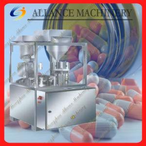 51 soft capsule filling machines