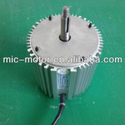 550W air cooler motor 59