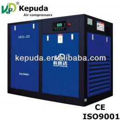 55kw 7 bar screw air compressor direct driven