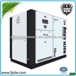 55KW Cheap screw direct driven air compressor/Easy operation screw air compressor/Air cooling compressor