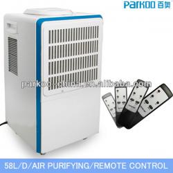 58L/DAY basement dehumidifier with UL with remote control