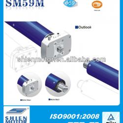 59mm manual awning ac tubular motor