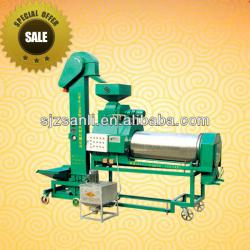 5BYX-5 Vegetable seed coating machine