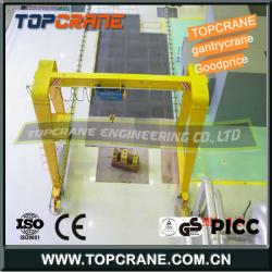 5ton Small Gantry crane with electric wire rope hoist