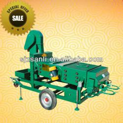 5XFC-5B Grain seed grader machine