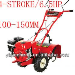 6.5HP 4-stroke gasoline rotary power Tiller