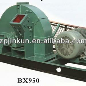 6~8T/Hr Disc Wood Chipper BX950 for sales