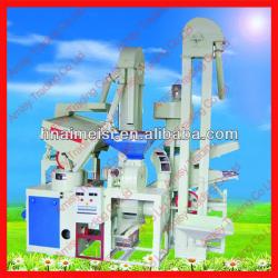 (600-800KG/H) AMSLN15-15D Small Rice Mill with Best Performance 0086 371 65866393