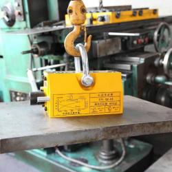 600kg Crane Lifting Magnet, Hand Operation