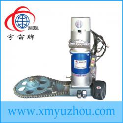 600KG Electric AC Roller Shutter Motor