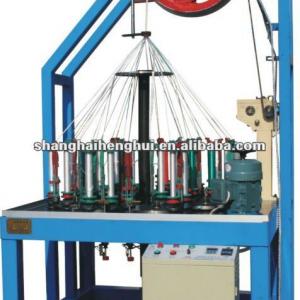 64 spindle 90 series high speed sleeving braiding machine