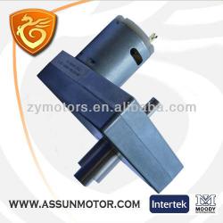 64mm 70kg.cm 0.5rpm 12Vdc gear motor AM-64F365-4805-120.5