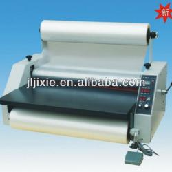 650mm Small Laminator