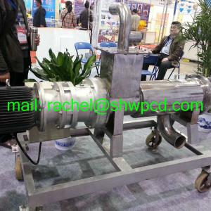 7-10 m3 cow dung dewatering machine/cow manure dewater machine