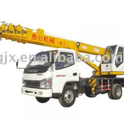 7 tons new truck crane YGQY7H construction machinery