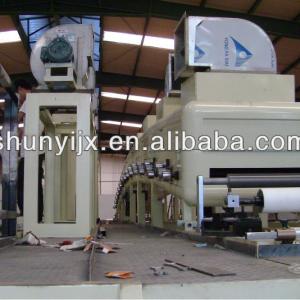 700MM 14m PET ,BOPP , PP, Paper,releas paper coating and laminating machine