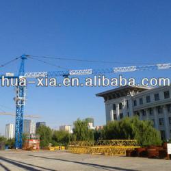 70m boom tower crane/7030 tower crane/12t tower crane