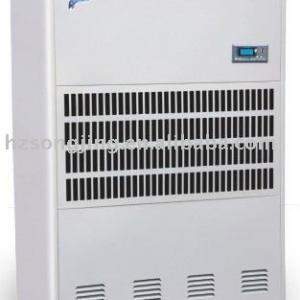 720kg/ d industrial dehumidifier