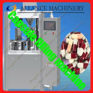 73 computer control soft gelatin capsule filling machine